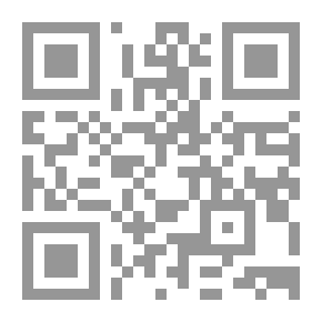 Qr Code رضوى فوضوية
