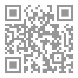 Qr Code من الداخل والصندوق الاسود