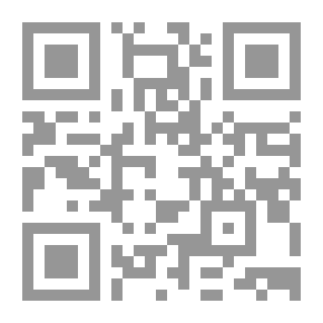 Qr Code هكذا تكلم زرادشت: كتاب للكل ولا لأحد