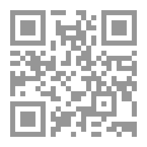 Qr Code الاصولية اليهودية فى اسرائيل