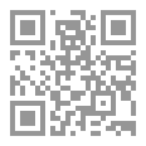 Qr Code تاريخ الإسلام المبكر