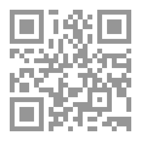 Qr Code مشارع الأشواق إلى مصارع العشاق ومثير الغرام إلى دار السلام (في الجهاد وفضائله)