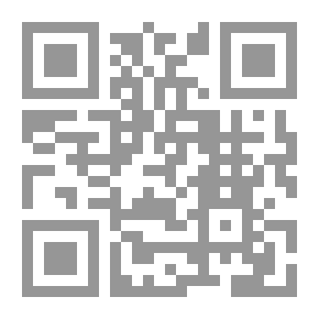 Qr Code مقدمة للعهد القديم