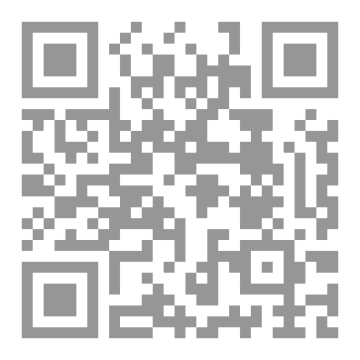 Qr Code عظمة الله