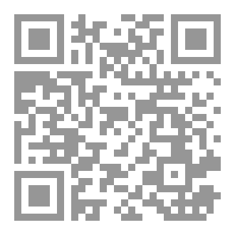 Qr Code غرائب وعجائب - الجزء الثانى