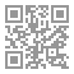 Qr Code صيغة مصورة الزواحف