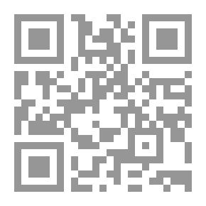 Qr Code Al-Risala Magazine, Year Seventeen, Issue 851