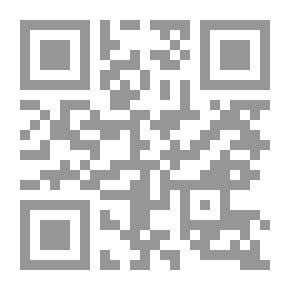 Qr Code جماليات باشلار