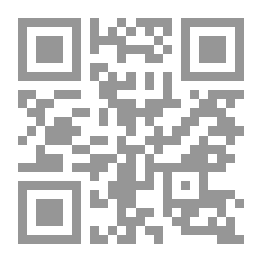 Qr Code Lessons From The Quran