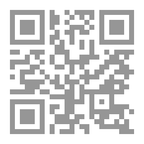 Qr Code Esoteric Islam In Sudan: The Zabala Movement