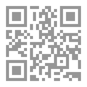 Qr Code Amnji's End