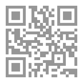 Qr Code الإيمان والتحرير البعد الاجتماعي للحياة الروحية