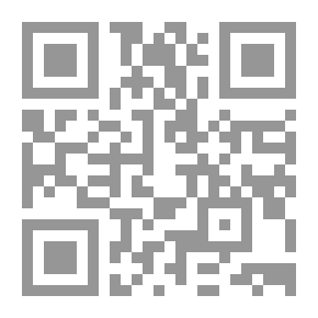 Qr Code معالجة دماغ المدمن - نظام الشفاء الثوروي لعلاج علمي للإدمان