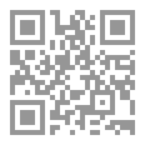 Qr Code Science ; Basic Philosophical Concepts