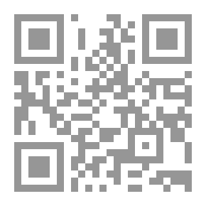 Qr Code جنوب