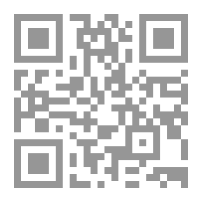 Qr Code الدولة العثمانية 1700-1922