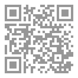 Qr Code ديوان وطن لايموت