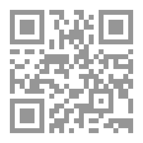 Qr Code البيان والتحصيل والشرح والتوجيه والتعليل في مسائل المستخرجة ج9