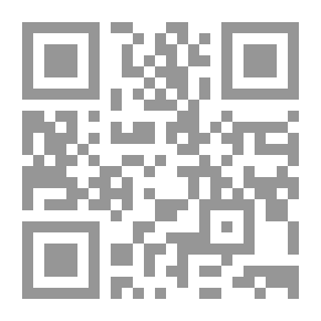 Qr Code دراما الكورنيش القديمة