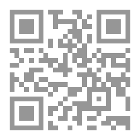 Qr Code شجيرة الشمشير