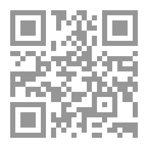 Qr Code مذكرات هيلاري كلينتون