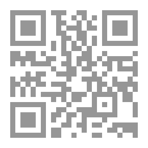 Qr Code كتاب جوته السنوي