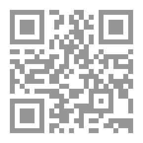 Qr Code مجلة المشرق السنة الثانية والاربعون ع1