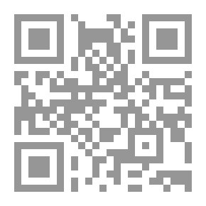Qr Code المشروع السياسي والإجتماعي للسيد محمد محمد صادق الصدر في العراق من سنة 1991 - 1999م