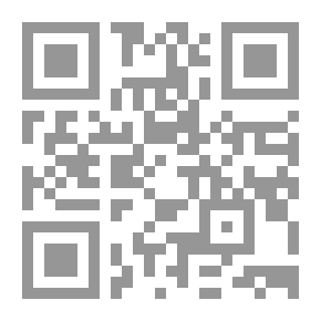 Qr Code السفر الشغلي
