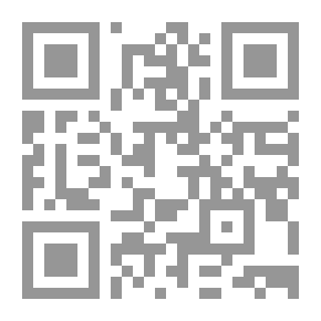 Qr Code دراسات عربية في التربية وعلم النفس :ع؛ 25 مج؛ 2