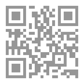 Qr Code سلسلة المستشار القانوني #3: مذكرات الدفاع فى القضايا الجزائية وتأسيس طلب براءة المتهم من التهم المسندة إليه وفقا لأحكام القضاء الكويتي
