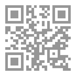 Qr Code The Call Of The Qur’an (O You Who Believe)
