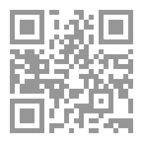 Qr Code سيمائية التشكيل والدلالة في الرواية السياسية