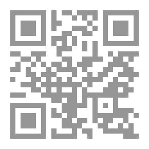 Qr Code كنائس وأديرة محافظة الفيوم منذ إنتشار المسيحية حتى نهاية العصر العثماني
