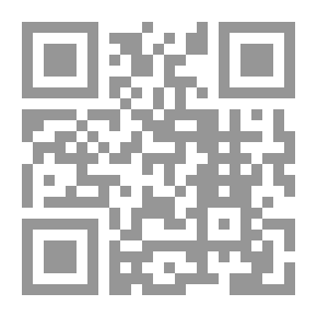 Qr Code مفاتيح الفرج أو أدعية الإمام الحجة