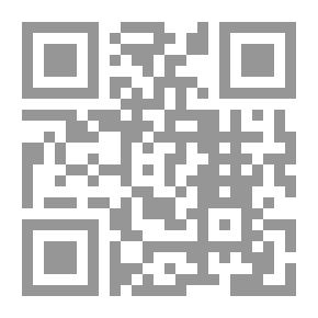 Qr Code جواهر الآثار - ج 10
