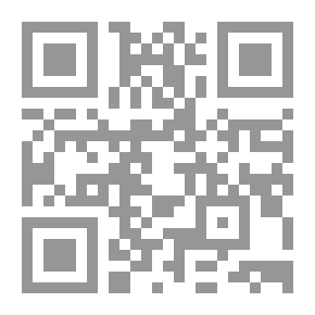 Qr Code Le rive della Bormida nel 1794