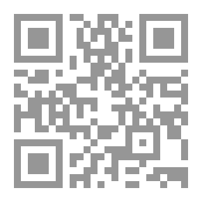 Qr Code لعبة الحياة ( القوانين الروحية والنفسية للنجاح )
