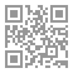 Qr Code يد العشق - مختارات من ديوان شمس تبريز لجلال الدين الرومي ( جزأين )