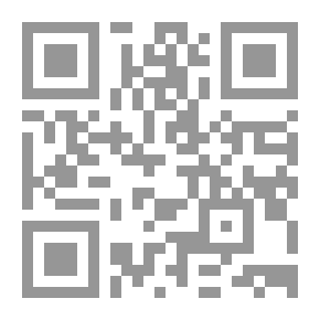 Qr Code جوته واللغة الألمانية