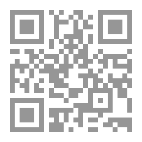 Qr Code Abu Kalam Azad