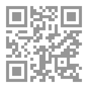 Qr Code الأثر الإسلامي في الفكر الديني اليهودي