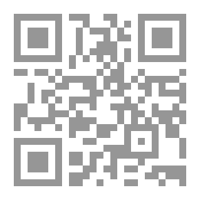 Qr Code عقدة النفس معناها وعلاجها