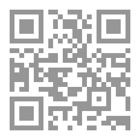 Qr Code الممر الضيق