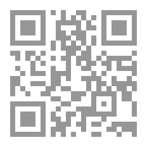 Qr Code Tea Break