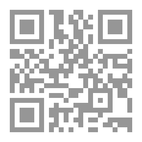Qr Code الطواف فى حرم الحب