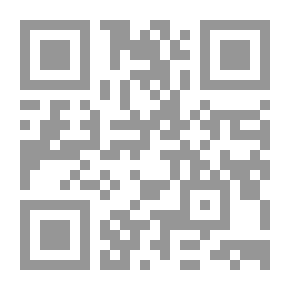 Qr Code The Mu’in For Memorizing And Revising Al-Shatibiya - With The Voice Of Dr. Ayman Rushdi Sweid