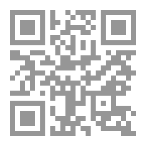 Qr Code لفتة وإشارة من قصص أبناء الحارة