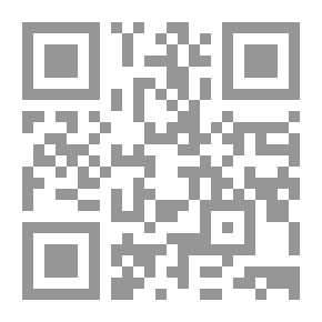 Qr Code The Ocean Ocean In The Principles Of Jurisprudence 1/4 - By Al-Zarkashi