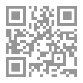 Qr Code Features And Influences Between The Two Civilizations Of Mesopotamia And The Indus Valley (3000-1500 BC)